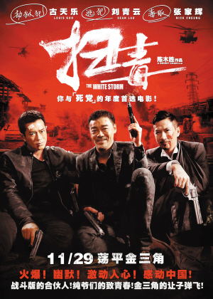香港结婚证书翻译